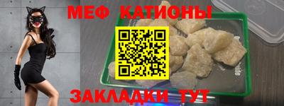 spice Заводоуковск