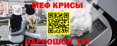 стаф Жуковский
