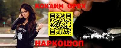 стаф Жуковский