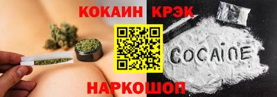 spice Заводоуковск
