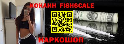 метадон Заволжье