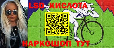 метадон Заволжье