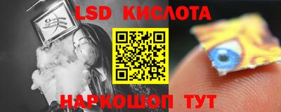 метадон Заволжье