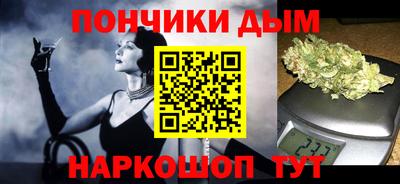 spice Заводоуковск