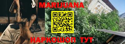 spice Заводоуковск