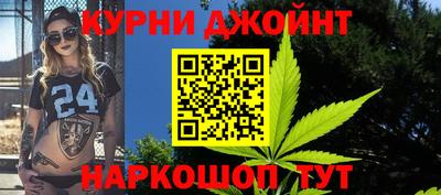 стаф Жуковский