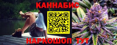 spice Заводоуковск