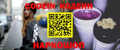 мдпв Изобильный