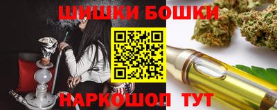 мдпв Изобильный