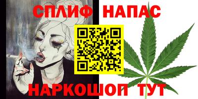 apvp Ипатово