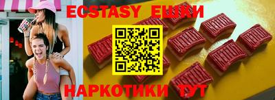 метадон Заволжье