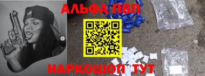 стаф Жуковский