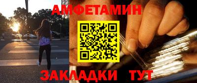 метадон Заволжье