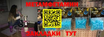 стаф Жуковский