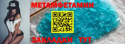 стаф Жуковский