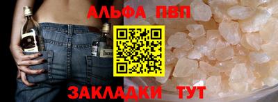 мдпв Изобильный