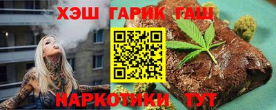 apvp Ипатово
