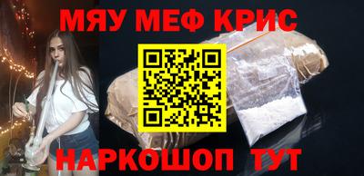 стаф Жуковский