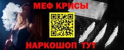 стаф Жуковский