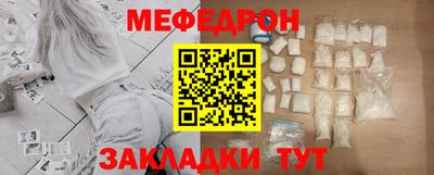 стаф Жуковский