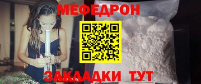 spice Заводоуковск