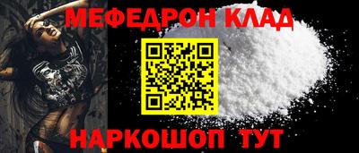 стаф Жуковский